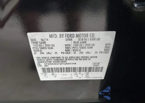 2015 Ford Explorer Sport z USA, uszkodzony, nr VIN 1FM5K8GT2FGA07316